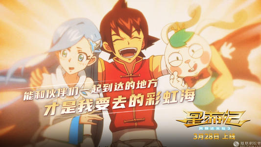 汉诺威医学院 Diploma in Environmental Science